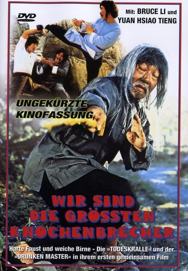 Wir sind die grössten Knochenbrecher