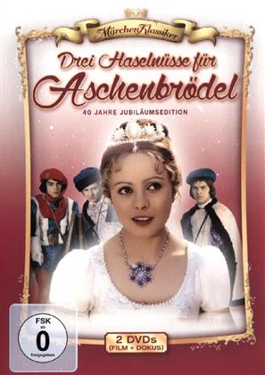 Drei Haseln&uuml;sse f&uuml;r Aschenbr&ouml;del (1973) (40th Anniversary Edition, 2 DVDs)
