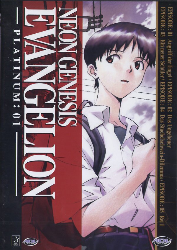 Neon Genesis Evangelion - Platinum 1