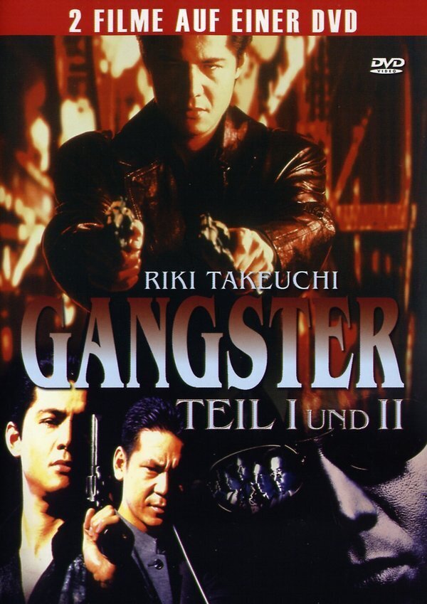 Gangster 1 & 2