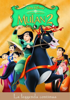 Mulan 2 (2004)