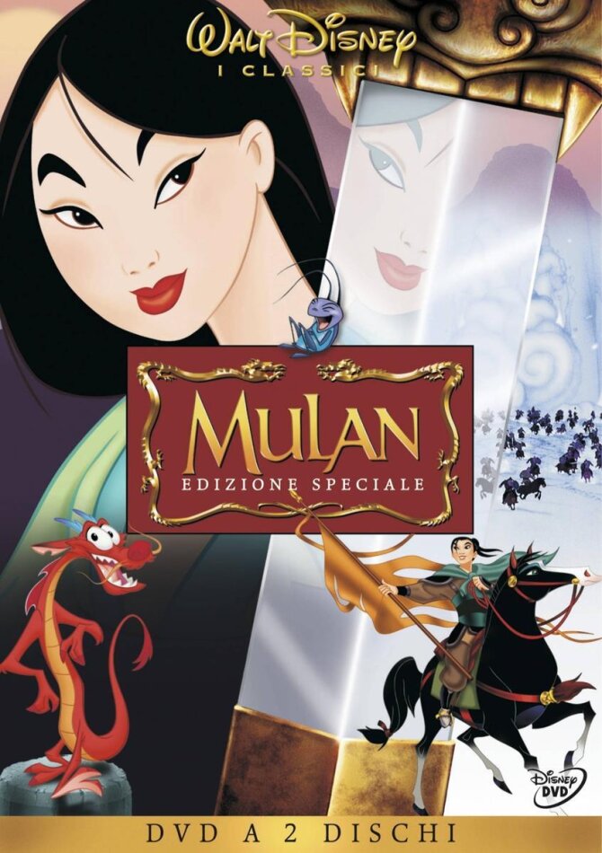Mulan (1998) Edizione Speciale, 2 DVD
