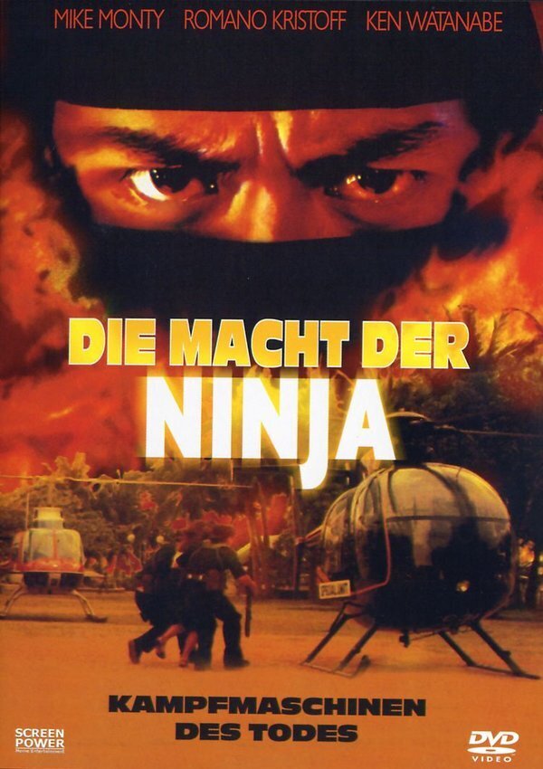 Die Macht der Ninja (1984)