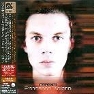 Francesco Tristano - Not For Piano - + Bonus 2 CD