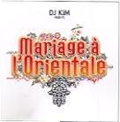 Kim DJ - Mariage A L'Orientale 1 4 CD
