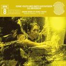 Sonic Youth, Mats Gustafsson & Merzbow - Andre Sider Af Sonic Youth (SYR 8)