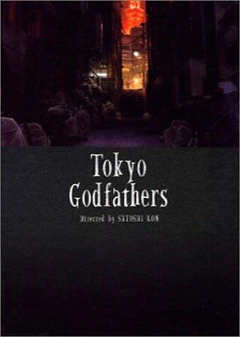 Tokyo Godfathers (2003) Édition Deluxe, Édition Limitée, 2 DVD