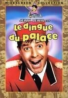 Le dingue du Palace - The bellboy (1960)