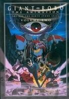 Giant Robo - Vol. 2