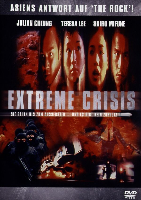 Extreme Crisis (1998)