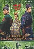 Le secret des poignards volants 2 DVDs