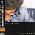 Jill Scott - Who Is Jill Scott - + Bonus