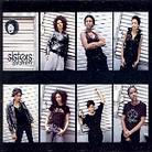 Sisters - Gender Riots