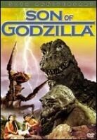 Son of Godzilla (1967)