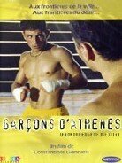 Garçons d'Athènes - From the edge of the city