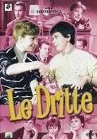 Le dritte (1958)