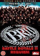 Battle Royale 2 - Requiem (Tartan Collection) (2003)