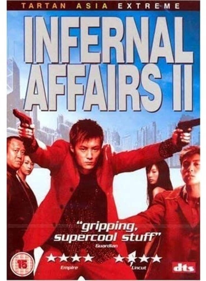 Infernal affairs 2 - (Tartan Collection) (2003)