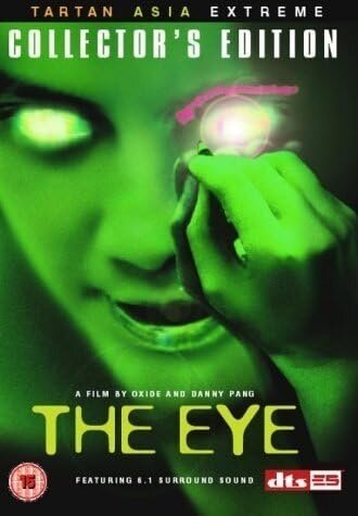 The Eye (2002) Tartan Asia Extreme Collection, Collector's Edition