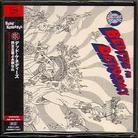 Dead Kennedys - Bedtime For Democracy Japan Edition