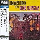 Thelonious Monk - Plays Duke Ellington Japan Edition