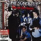 Sonic Syndicate - Love And Other Disasters Japan Edition, Limited Edition, 2 CDs