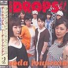 Drops - Soda Fountain