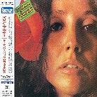 Maria Muldaur - Waitress In A Donutshop Remastered