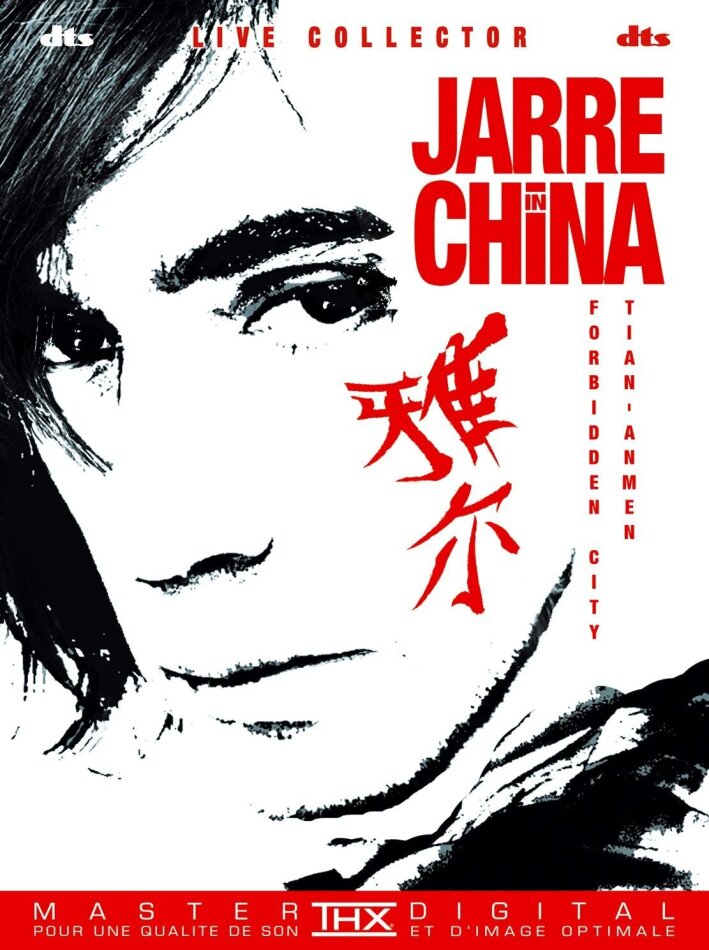 Jean-Michel Jarre - Live in China 2 DVDs + CD