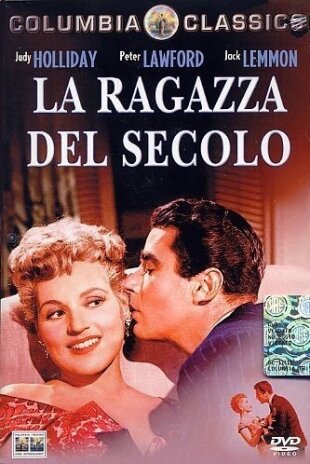 La ragazza del secolo (1954) n/b