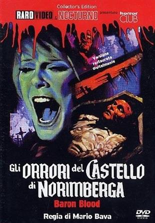 Gli orrori del castello di Norimberga (1972)