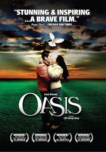 Oasis (2002)