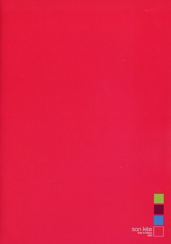 Son Kite - Live in Tokyo
