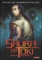 Shura no toki 2 - Age of chaos