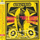 DJ Kentaro - Tuff Cuts