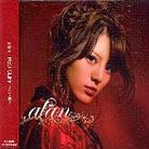 Alan - Red Cliff CD + DVD