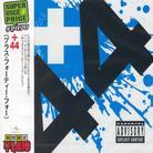 +44 - When Your Heart - Reissue & 2