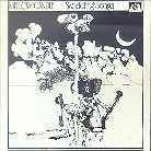 Mellow Candle - Swaddling Songs - Papersleeve Japan Edition
