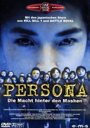 Persona - Die Macht hinter den Masken (2000)