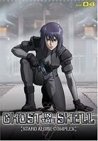 Ghost in the shell - Stand alone complex 4 (2002)