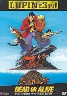 Lupin the 3rd - Dead or alive (1996) Uncut