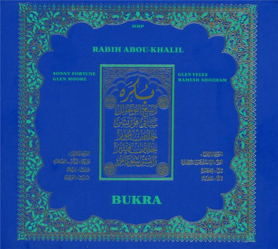 Rabih Abou-Khalil - Bukra