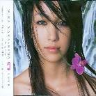 Mika Nakashima - Love
