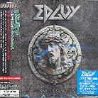 Edguy - Tinnitus Sanctus - + Bonus Japan Edition