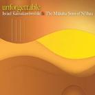 Israel Kamakawiwo'ole - Unforgettable