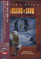Spock's Beard - The making of Snow