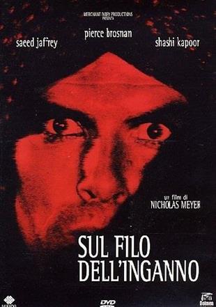 Sul filo dell'inganno (1988)