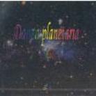 Ruben - Danza Planetaria 2 CDs