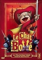 Le chat botté (1969)