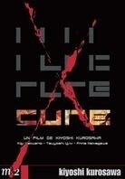 Cure Collector's Edition